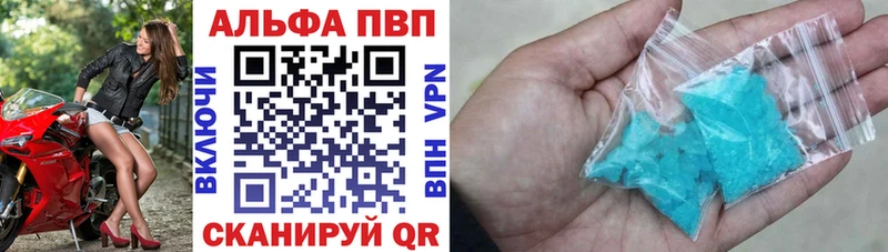 кракен сайт  Приозерск  Alfa_PVP Crystall 