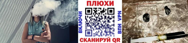 ГАШИШ Изолятор  где купить наркотик  Приозерск 