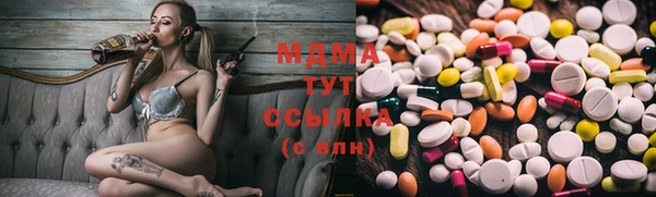 гидропоника Армянск