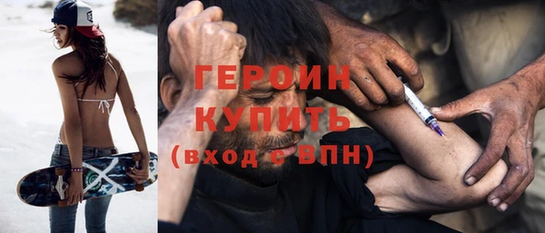 эйфоретик Аркадак