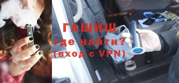 эйфоретик Аркадак