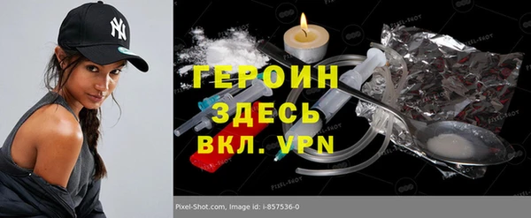 эйфоретик Аркадак
