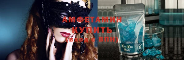 гидропоника Армянск