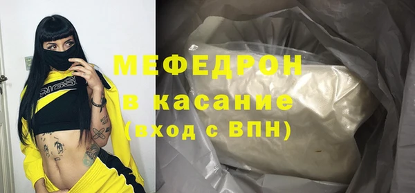 гидропоника Армянск