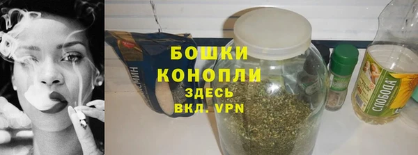 меф Карталы