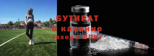 гидропоника Армянск