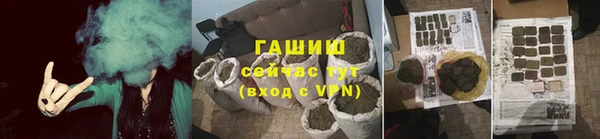эйфоретик Аркадак