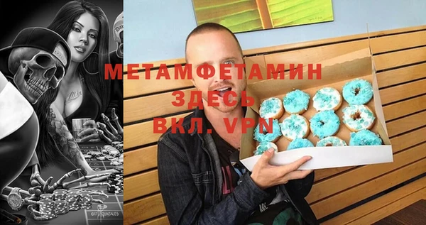 эйфоретик Аркадак