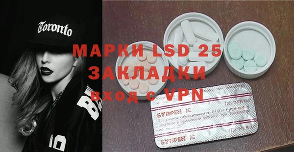 трава Касимов