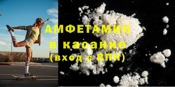 эйфоретик Аркадак