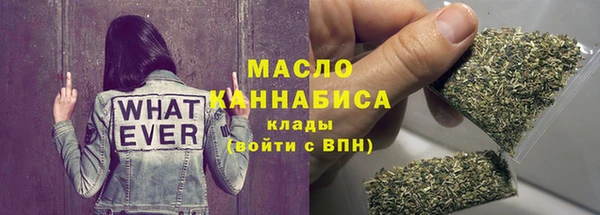 mix Кулебаки