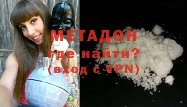 эйфоретик Аркадак
