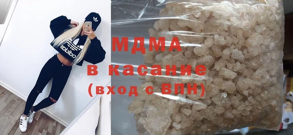 спиды Карпинск