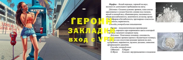 эйфоретик Аркадак