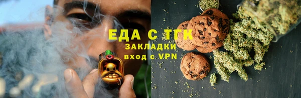 экстази Краснотурьинск