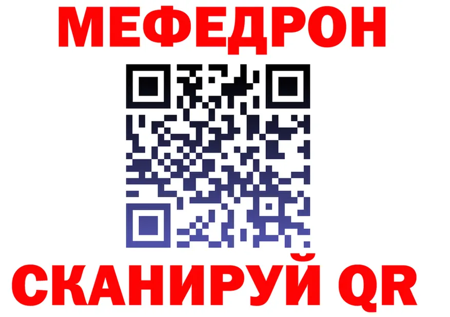 ТГК Wax ONION площадка OMG Приозерск