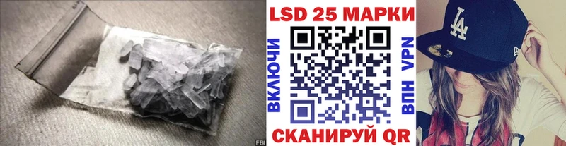 ЛСД экстази кислота  сколько стоит  Приозерск 