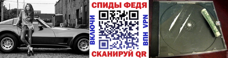 МЕТАМФЕТАМИН мет  Приозерск 
