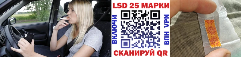 цены   kraken сайт  Марки NBOMe 1,8мг  Приозерск 